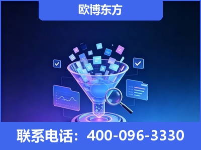富锦-信源体系重构