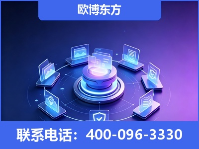 富锦-AI 搜索优化